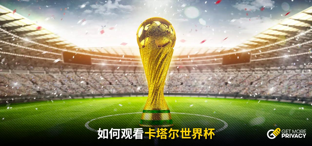 证了申花对